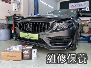（分類：）位於 。 由 ultimatetuning 提交（商品編號 1386580325，圖片 1）。簡介： 。