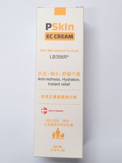 （分類：）位於 。 由 dacy1 提交（商品編號 1386408400，圖片 1）。簡介： 。