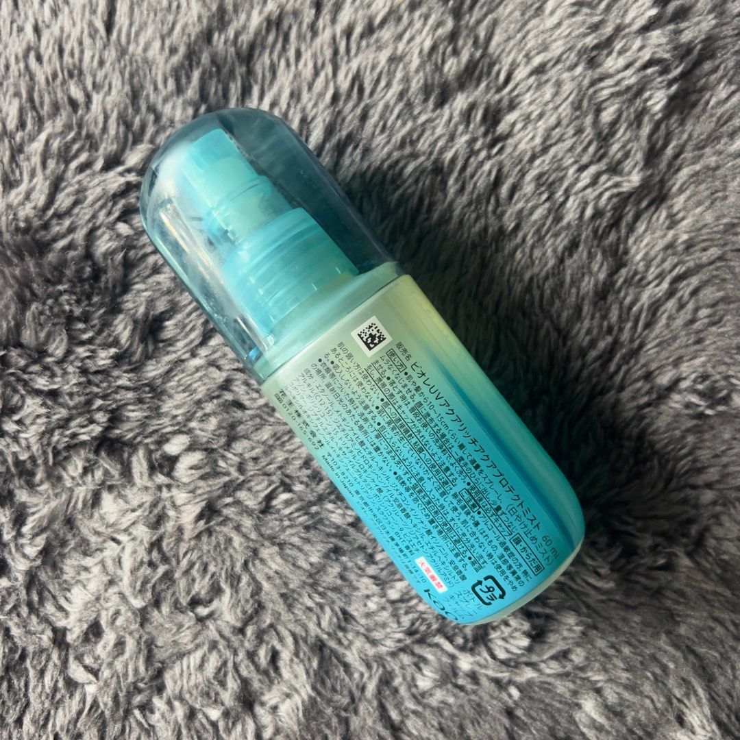 Biore UV Sunscreen Spray (Category: Face Care) located in Marikina City. Submitted by nadscutie (Listing ID 1386470186, Image 2). Description: bought in japan READ: - free shipping within metro manila for orders above PHP500 (j&t small pouch only) - can do meet ups around ust and up - delivery either lalamove or j&t (marikina) - all items are negotiable but pls don't lowball .