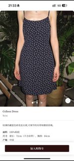 （分類：）位於 。 由 cancanbi 提交（商品編號 1386496166，圖片 1）。簡介： 。