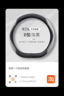 （分類：）位於 。 由 np8866 提交（商品編號 1386558899，圖片 1）。簡介： 。