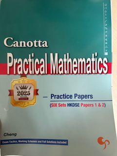（分類：）位於 。 由 litanting 提交（商品編號 1386486152，圖片 1）。簡介： 。