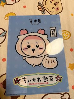 （分類：）位於 。 由 lph_ys 提交（商品編號 1386532872，圖片 1）。簡介： 。
