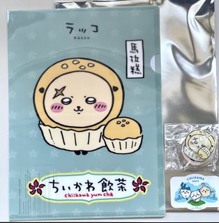 （分類：）位於 。 由 hippohoho 提交（商品編號 1386471039，圖片 1）。簡介： 。