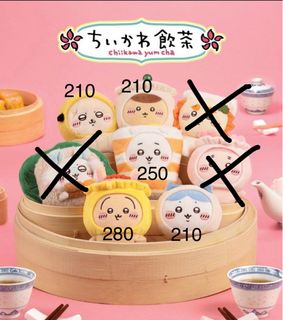 （分類：）位於 。 由 lam22454565098 提交（商品編號 1386451520，圖片 1）。簡介： 。