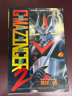 （分類：）位於 。 由 hello_dec 提交（商品編號 1386515332，圖片 1）。簡介： 。