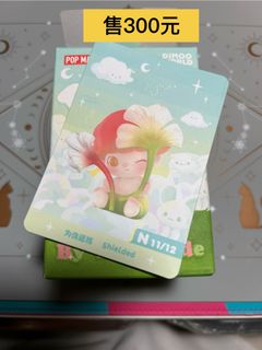 由 sbba7k619989 (刊登 ID 1386448489，圖片 1) 提交，位於 的 (類別：)，說明：。