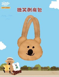 （分類：）位於 。 由 roch. 提交（商品編號 1386488718，圖片 1）。簡介： 。