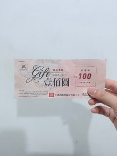 由 iu.1997 (刊登 ID 1386468893，圖片 1) 提交，位於 的 (類別：)，說明：。