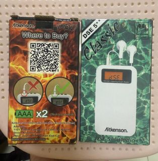 DSE 聆聽Listening收音機 （平日用也可以）64241278866818110