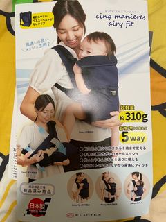 （分類：）位於 。 由 bbpig_911 提交（商品編號 1386531001，圖片 1）。簡介： 。