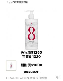 由 julia1988119625 (刊登 ID 1386422891，圖片 1) 提交，位於 的 (類別：)，說明：。