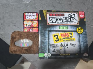 (Category: ) located in . Submitted by donjuseyo (Listing ID 1386528590, Image 1). Description: .