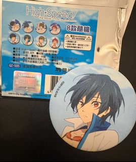 （分類：）位於 。 由 chcococ 提交（商品編號 1386542883，圖片 1）。簡介： 。