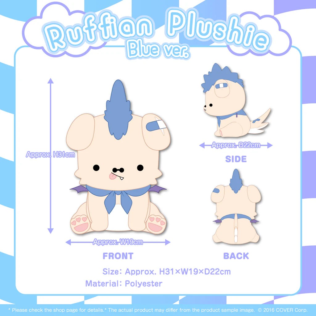 FWMC Birthday 2024 Ruffian Plushie, Hobbies & Toys, Toys & Games on ...