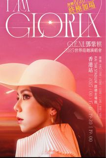 （分類：）位於 。 由 cwsum 提交（商品編號 1386556404，圖片 1）。簡介： 。