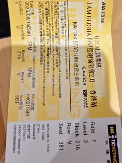 （分類：）位於 。 由 forsake19 提交（商品編號 1386517945，圖片 1）。簡介： 。