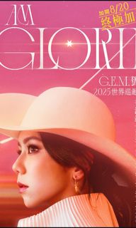 （分類：）位於 。 由 borishohohobbb41 提交（商品編號 1386405441，圖片 1）。簡介： 。