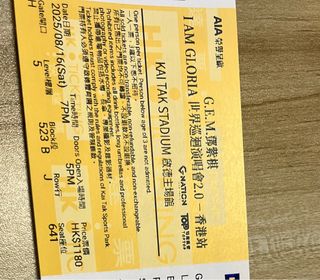 （分類：）位於 。 由 winnie_liuleeliulee 提交（商品編號 1386405524，圖片 1）。簡介： 。