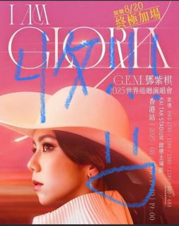 （分類：）位於 。 由 owenkwok 提交（商品編號 1386556950，圖片 1）。簡介： 。