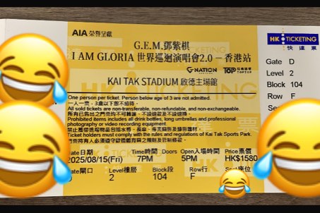 （分類：）位於 。 由 sap_ira 提交（商品編號 1386467995，圖片 1）。簡介： 。