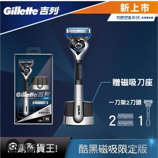 （分類：）位於 。 由 lawrenceli516 提交（商品編號 1386457597，圖片 1）。簡介： 。