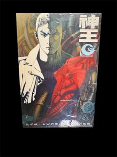 （分類：）位於 。 由 xarreo 提交（商品編號 1386515753，圖片 1）。簡介： 。