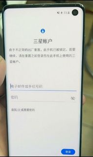 （分類：）位於 。 由 79637 提交（商品編號 1386392351，圖片 1）。簡介： 。