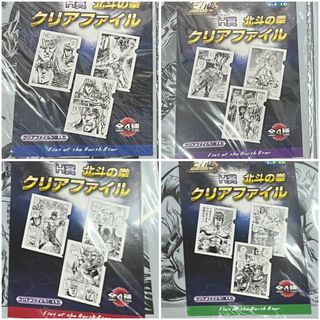 （分類：）位於 。 由 rebornpierre 提交（商品編號 1386400945，圖片 1）。簡介： 。