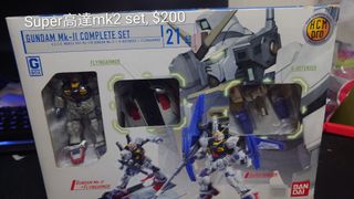 （分類：）位於 。 由 lazarusyuen 提交（商品編號 1386444760，圖片 1）。簡介： 。
