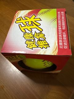(Category: ) located in . Submitted by ltlec (Listing ID 1386531548, Image 1). Description: .