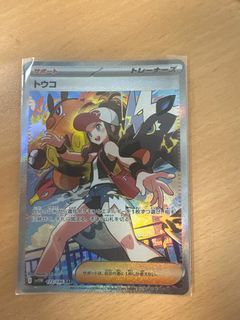 (Category: ) located in . Submitted by andreho26087506 (Listing ID 1386459648, Image 1). Description: .