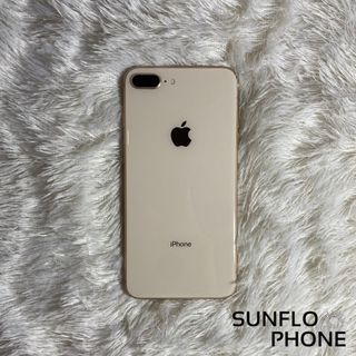 (Kategori: ) berada di . Dikirim oleh sunflo.phone (ID iklan 1386504191, Gambar 1). Deskripsi: .