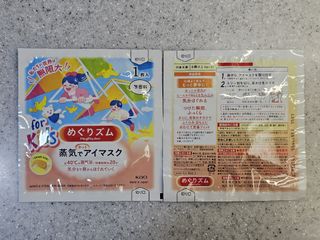 （分類：）位於 。 由 lawsing 提交（商品編號 1386470471，圖片 1）。簡介： 。