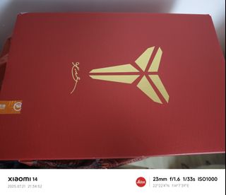 （分類：）位於 。 由 664467 提交（商品編號 1386544742，圖片 1）。簡介： 。