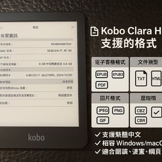 由 pqttyliu (刊登 ID 1386443575，圖片 1) 提交，位於 的 (類別：)，說明：。