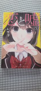 (Category: ) located in . Submitted by daryltjc (Listing ID 1386589148, Image 1). Description: .