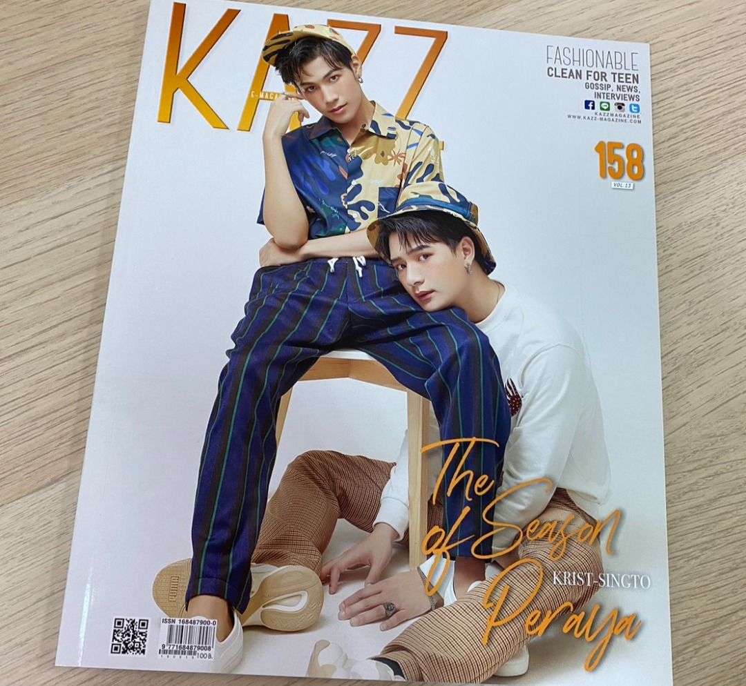 Krist Singto KAZZ封面雜誌158期GMMTV, 書籍、休閒與玩具, 書本及雜誌