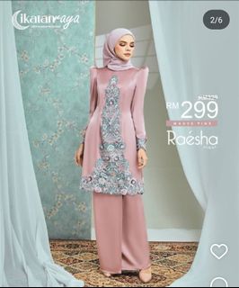 (Category: ) located in . Submitted by MummyDiva (Listing ID 1386549457, Image 1). Description: .