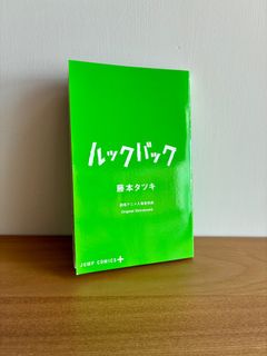 （分類：）位於 。 由 bang523 提交（商品編號 1386439553，圖片 1）。簡介： 。