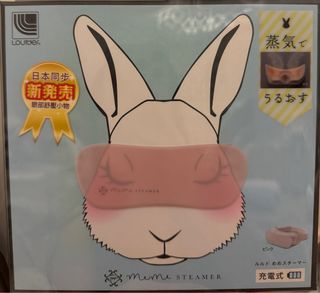 由 smile0994296 (刊登 ID 1386506554，圖片 1) 提交，位於 的 (類別：)，說明：。