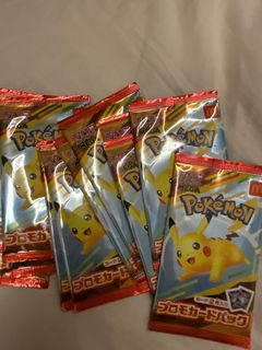 (Category: ) located in . Submitted by rexlionz (Listing ID 1386560978, Image 1). Description: .