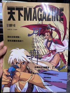 （分類：）位於 。 由 qqkkstore 提交（商品編號 1386522169，圖片 1）。簡介： 。