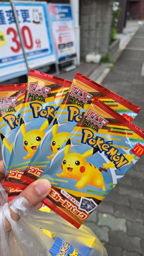 mcdonalds japan pokemon cards Mcdonald's Promo Pack 2025 McDonalds Japan Happy Meal Pokemon