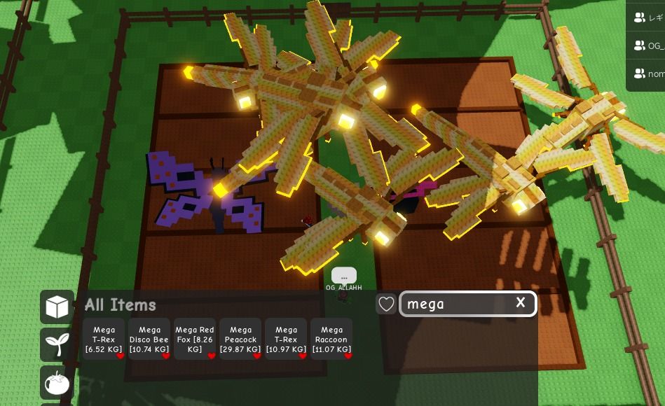 Mega Butterfly (Mythical) Grow A Garden (Roblox) - Fast Delivery, Video ...