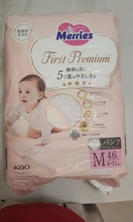 （分類：）位於 。 由 fleurfleur123 提交（商品編號 1386535256，圖片 1）。簡介： 。