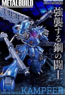 （分類：）位於 。 由 jonxoxo 提交（商品編號 1386403562，圖片 1）。簡介： 。