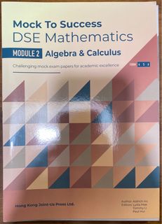 （分類：）位於 。 由 wesleyfongcw 提交（商品編號 1386543676，圖片 1）。簡介： 。