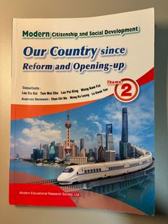 （分類：）位於 。 由 pntmky 提交（商品編號 1386513608，圖片 1）。簡介： 。