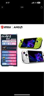 （分類：）位於 。 由 dms413 提交（商品編號 1386584204，圖片 1）。簡介： 。
